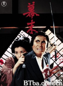 幕末‎-720p|1080p高清bt种子下载