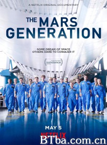 火星世代/The Mars Generation 火星世代/The Mars Generation-720p|1080p高清bt种子下载