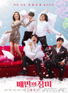 背叛的玫瑰/배반의 장미‎-720p|1080p高清bt种子下载