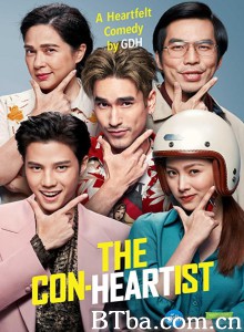 骗骗爱上你/呃Love天團(港)/The Con-Heartist 骗骗爱上你/呃Love天團(港)/The Con-Heartist-720p|1080p高清bt种子下载