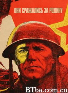 他们为祖国而战/Они сражались за Родину‎-720p|1080p高清bt种子下载