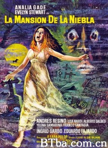 谋杀大厦/La Mansión De La Niebla 谋杀大厦/La Mansión De La Niebla-720p|1080p高清bt种子下载