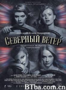 北风/Северный ветер‎-720p|1080p高清bt种子下载