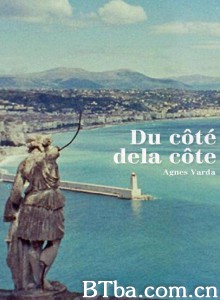 走近蓝色海岸/Du côté de la côte 走近蓝色海岸/Du côté de la côte-720p|1080p高清bt种子下载