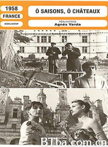 季节与城堡/O saisons/ ô châteaux‎-720p|1080p高清bt种子下载