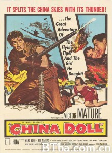 飞虎娇娃/China Doll‎-720p|1080p高清bt种子下载