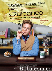 儿童顾问/老師哩麥GAY(台)/Guidance‎-720p|1080p高清bt种子下载