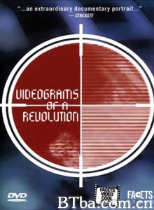 革命录影纪事/Videogramme einer Revolution‎-720p|1080p高清bt种子下载
