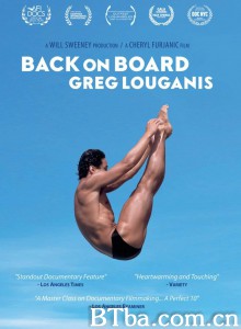 回归跳板：格雷格·洛加尼斯/Back on Board: Greg Louganis‎-720p|1080p高清bt种子下载