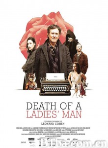 花花公子之死/Death of a Ladies' Man‎-720p|1080p高清bt种子下载