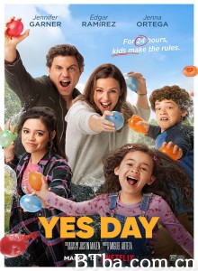 有求必应日/Yes Day 有求必应日/Yes Day-720p|1080p高清bt种子下载