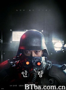 人狼/인랑 人狼/인랑-720p|1080p高清bt种子下载