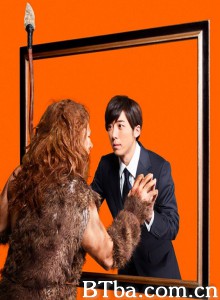 人类诞生/人類誕生 人类诞生/人類誕生-720p|1080p高清bt种子下载