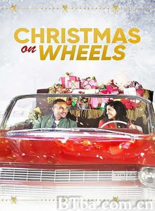 Christmas.on.Wheels‎-720p|1080p高清bt种子下载