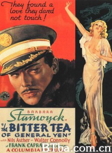 袁将军的苦茶/苦酒满杯(港)/中国风云(台)-720p|1080p高清bt种子下载
