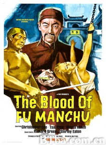 傅满洲之血/The Blood of Fu Manchu‎-720p|1080p高清bt种子下载