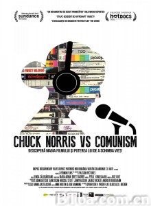 查克·诺里斯对共产主义/Chuck Norris vs Communism‎-720p|1080p高清bt种子下载