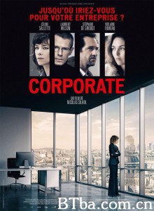 大集团/黑腥企业(台)/Corporate‎-720p|1080p高清bt种子下载