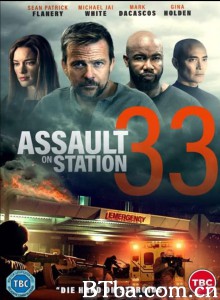 攻击VA-33/Assault on VA-33‎-720p|1080p高清bt种子下载