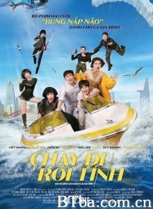 逃走的爱/Chạy đi rồi tính 逃走的爱/Chạy đi rồi tính-720p|1080p高清bt种子下载