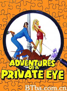 懵侦探/Adventures of a Private Eye‎-720p|1080p高清bt种子下载