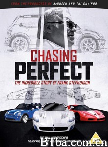 臻于至善/登峰造極：傳奇超跑設計師(台)/Chasing Perfect‎-720p|1080p高清bt种子下载