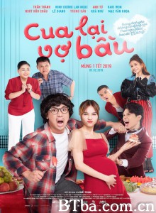 怀孕的妻子/Cua lại vợ bầu‎-720p|1080p高清bt种子下载