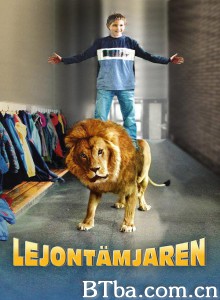 狮心少年/Lejontämjaren 狮心少年/Lejontämjaren-720p|1080p高清bt种子下载