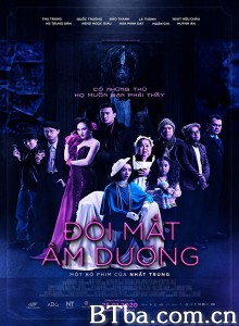 阴阳眼/Đôi mắt âm dương 阴阳眼/Đôi mắt âm dương-720p|1080p高清bt种子下载