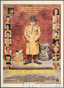 低价侦探/The Cheap Detective‎-720p|1080p高清bt种子下载