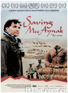 Saving Mes Aynak Saving Mes Aynak-720p|1080p高清bt种子下载