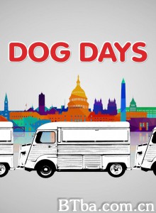 那一年，我们一起卖热狗的日子/Dog Days‎-720p|1080p高清bt种子下载