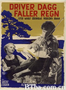 Driver dagg faller regn Driver dagg faller regn-720p|1080p高清bt种子下载