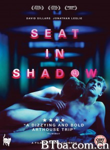 阴影里的座/Seat in Shadow‎-720p|1080p高清bt种子下载