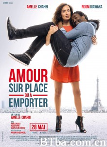 门不当，户不对/Amour sur place ou à emporter‎-720p|1080p高清bt种子下载