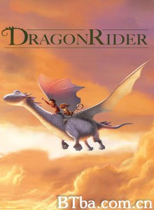龙骑士/银龙出任务(台)/Dragon Rider‎-720p|1080p高清bt种子下载
