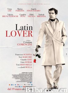 拉丁爱人/Latin Lover‎-720p|1080p高清bt种子下载