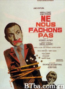 我们别生气/Ne nous fâchons pas‎-720p|1080p高清bt种子下载