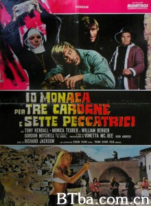 大暴动/Io monaca... per tre carogne e sette peccatrici‎-720p|1080p高清bt种子下载