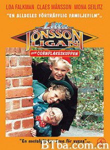 琼森帮的夏令营/Lilla Jönssonligan på kollo 琼森帮的夏令营/Lilla Jönssonligan på kollo-720p|1080p高清bt种子下载