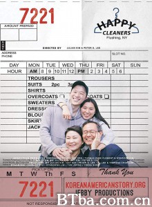 快乐洗衣店/Happy Cleaners‎-720p|1080p高清bt种子下载