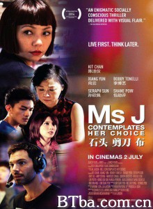 石头/剪刀/布/Ms J Contemplates Her Choice 石头/剪刀/布/Ms J Contemplates Her Choice-720p|1080p高清bt种子下载