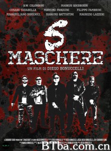 5 Maschere‎-720p|1080p高清bt种子下载