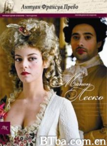 曼侬·莱斯科/Manon Lescaut‎-720p|1080p高清bt种子下载