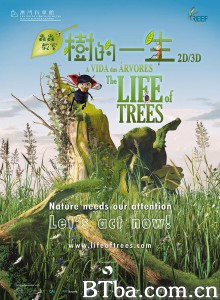 树的一生/The Life of Trees‎-720p|1080p高清bt种子下载