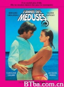 青涩的季节/l'annee des meduses 青涩的季节/l'annee des meduses-720p|1080p高清bt种子下载
