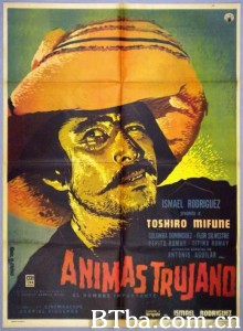 重要的人/Ánimas Trujano (El hombre importante) 重要的人/Ánimas Trujano (El hombre importante)-720p|1080p高清bt种子下载