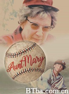 玛丽姨妈/Aunt Mary‎-720p|1080p高清bt种子下载