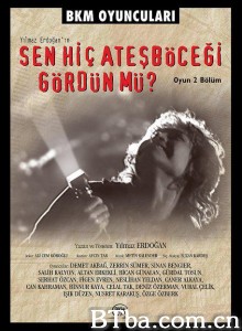 你可曾见过萤火虫?/Sen hiç ates böcegi gördün mü? 你可曾见过萤火虫?/Sen hiç ates böcegi gördün mü?-720p|1080p高清bt种子下载