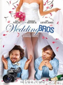 婚礼兄弟/The Marconi Bros. 婚礼兄弟/The Marconi Bros.-720p|1080p高清bt种子下载